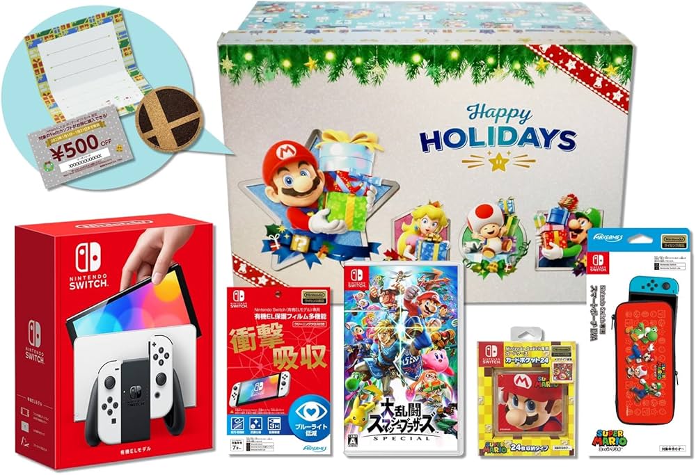 Amazon.co.jp: 【Amazon.co.jp限定】大乱闘スマッシュブラザーズ