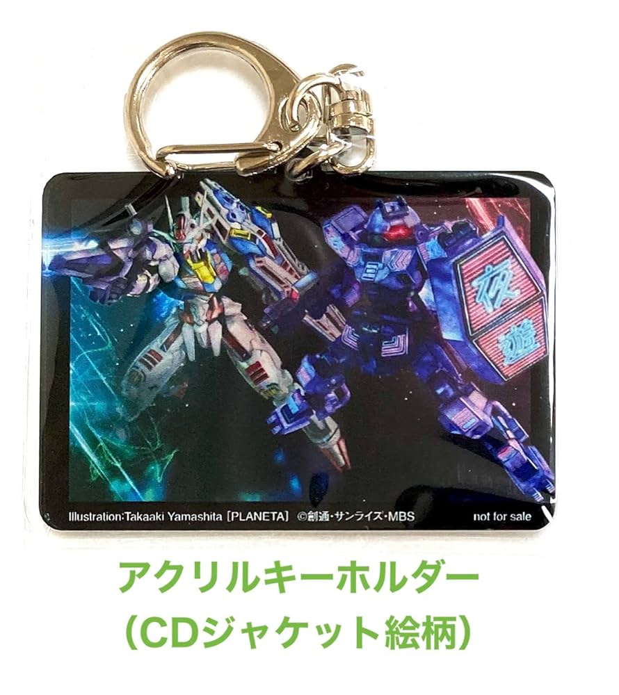 Amazon.co.jp: 【外付特典あり・初回生産分】YOASOBI「祝福」 ［完全