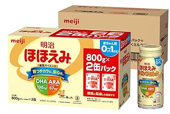 明治 ほほえみ 800g×2缶4セット 明治 ほほえみ 800g×2缶パック 4