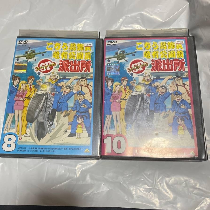 こちら葛飾区亀有公園前派出所 こち亀 スペシャル 11巻 全巻 DVD SP