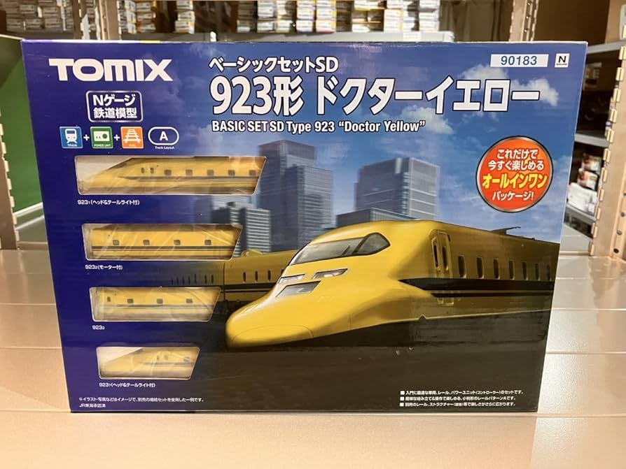 Amazon.co.jp: TOMIX Nゲージ 90183 ベーシックセットSD 923形ドクター