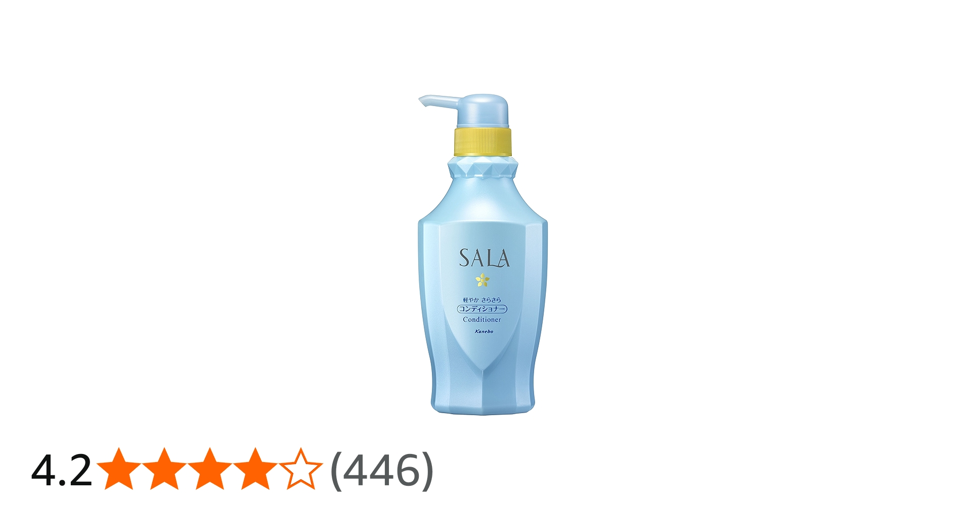 Amazon | サラ コンディショナー 軽やかさらさら サラの香り | SALA