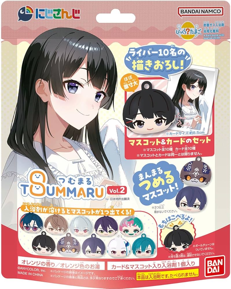 ☆まるまるさん様☆専用出品商品①です！ 専用出品 専用出品です