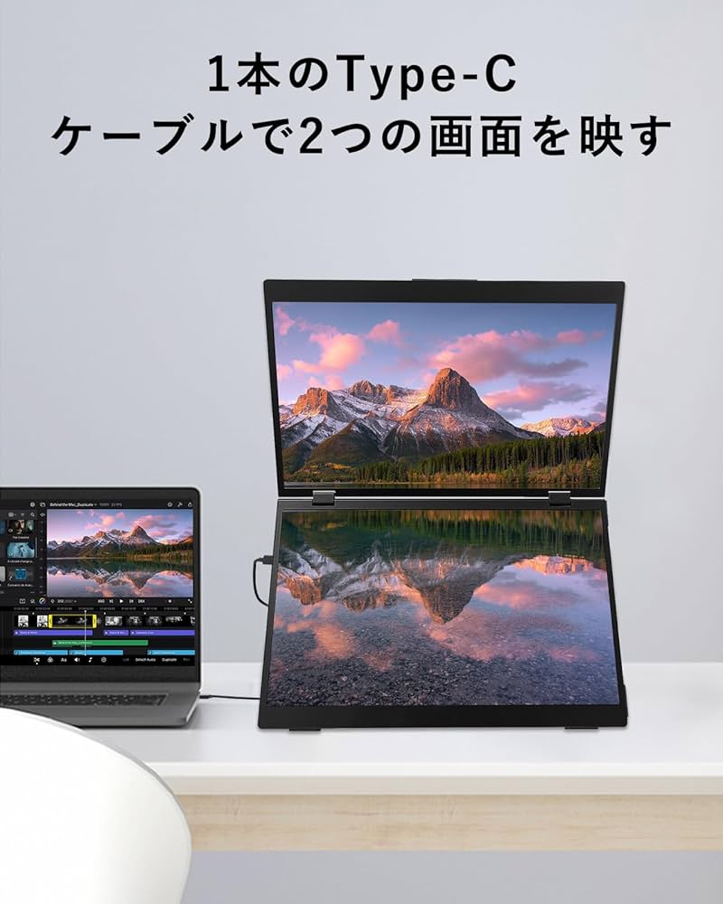 Amazon.co.jp: CNBANAN デュアル モバイルモニター トリプルポータブル
