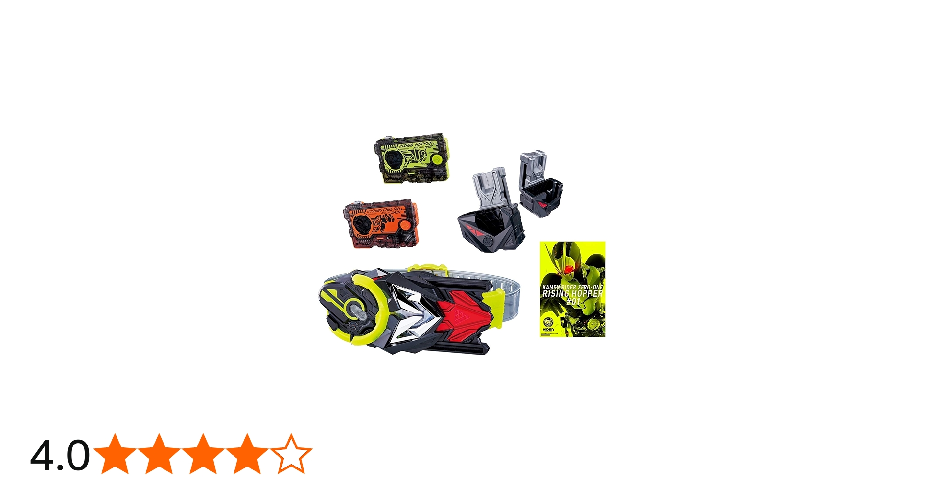 Amazon | 仮面ライダーゼロワン DX飛電ゼロワンドライバー＆プログ