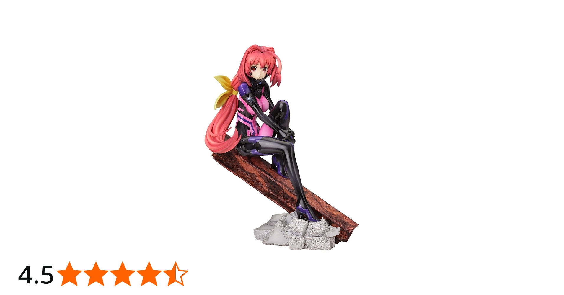 Amazon | マブラヴ オルタネイティヴ 鑑純夏 (1/7スケール PVC塗装済み