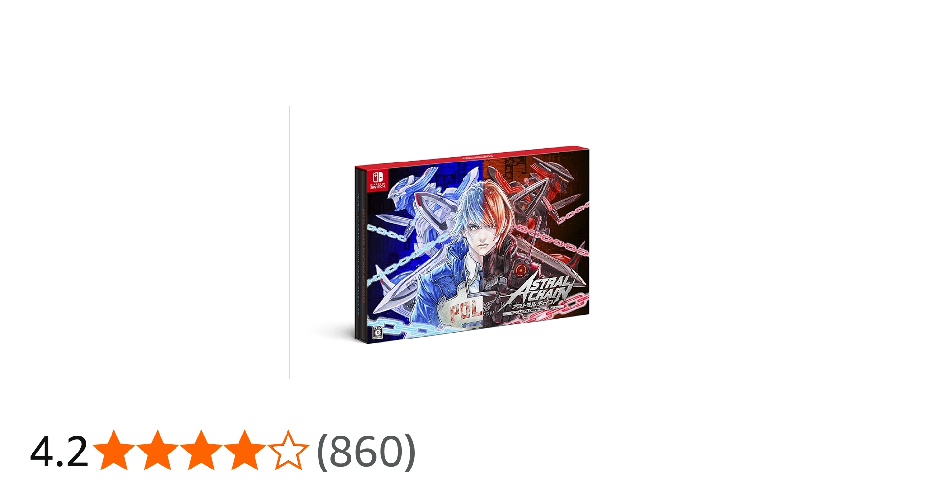 Amazon.co.jp: ASTRAL CHAIN COLLECTOR'S EDITION(アストラル チェイン