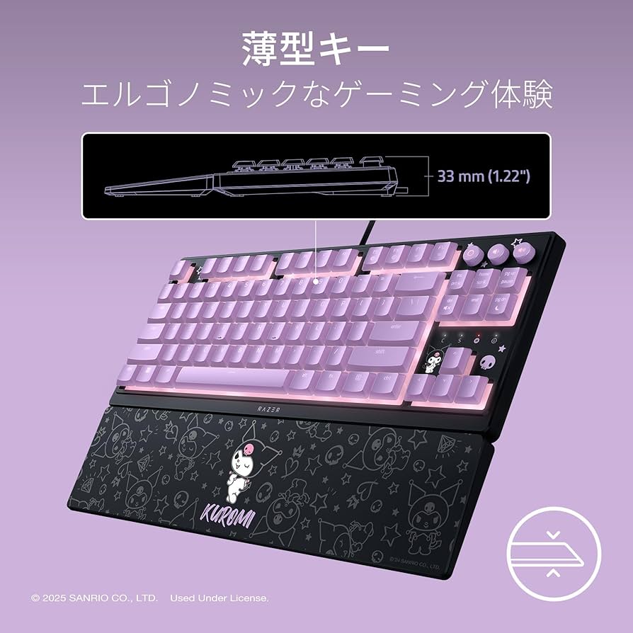 Amazon.co.jp: Razer レイザー Ornata V3 Tenkeyless Kuromi Edition