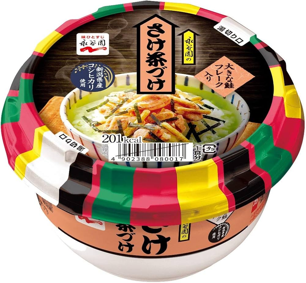 Amazon.co.jp: Nagatanien 永谷園 カップさけ茶づけ 1カップ ×6個