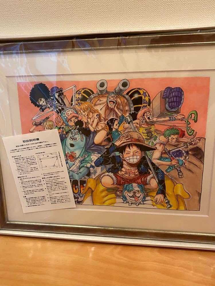 Amazon.co.jp: 複製原画 ワンピース 複製原画 ジャンプフェス : おもちゃ