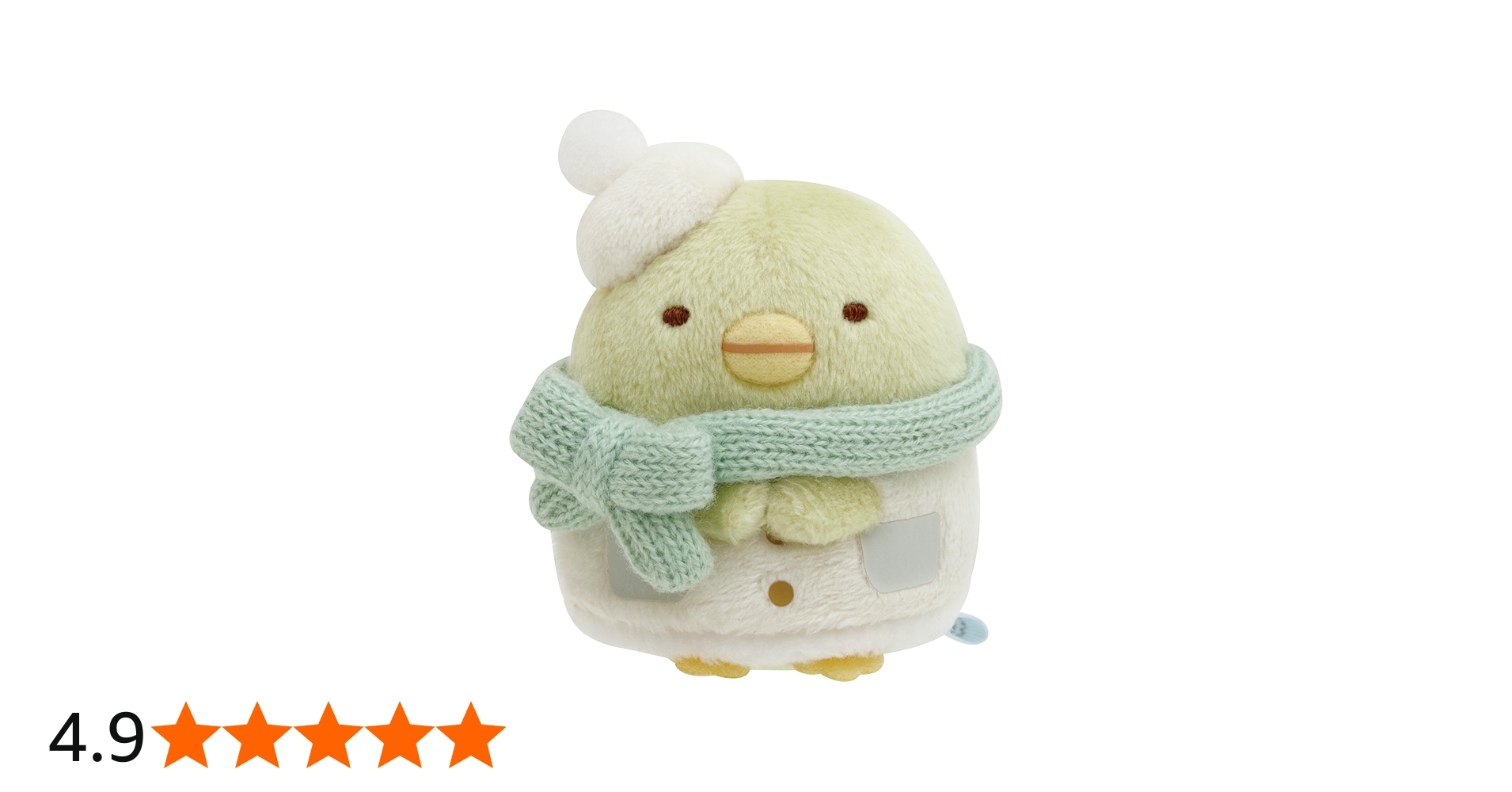 Amazon.co.jp: サンエックス すみっコぐらしてのりぬいぐるみ ぺんぎん