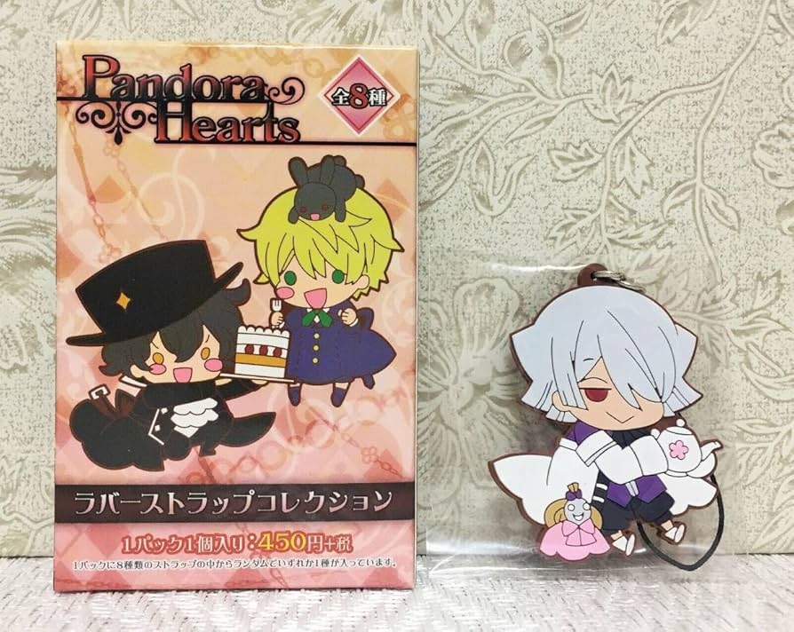 Amazon.co.jp: PandoraHearts パンドラハーツ ラバーストラップ