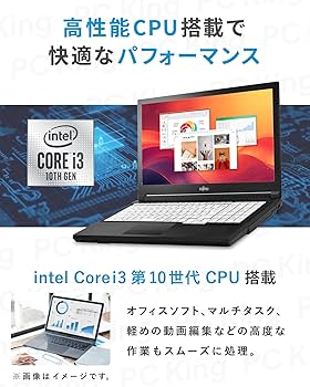 Amazon.co.jp: 【Win11、MS Office 2024 H&B搭載】富士通 LifeBook