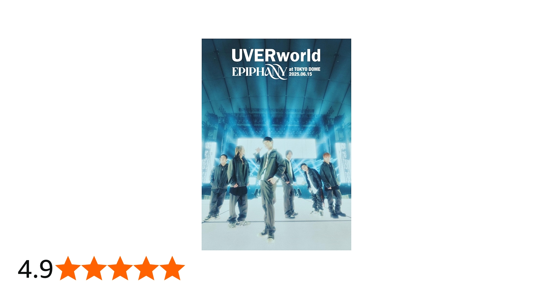 Amazon.co.jp: EPIPHANY at TOKYO DOME 2025.06.15 (通常盤) (DVD