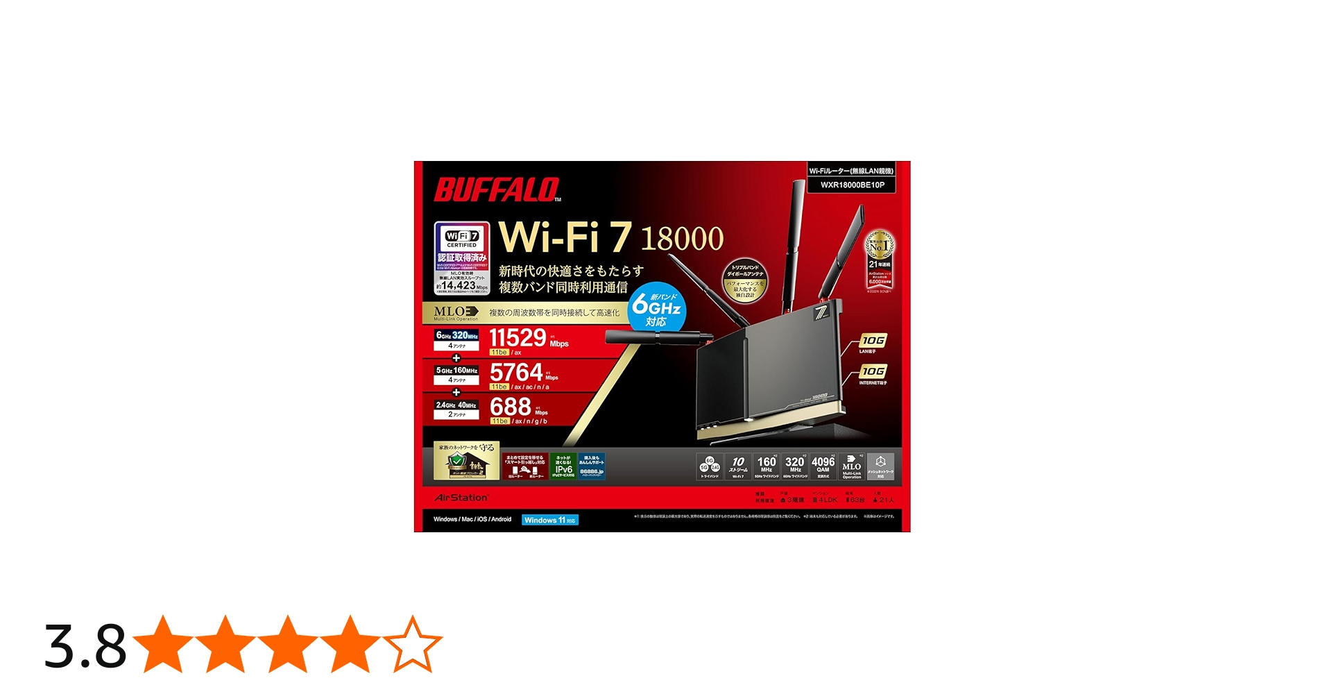 Amazon.co.jp: バッファロー WiFi ルーター 無線 LAN Wi-Fi 7 11be