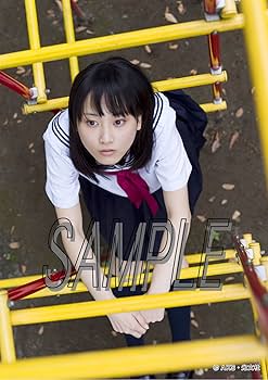 Amazon.co.jp: きんぎょばち (DVD) : 松井玲奈: DVD