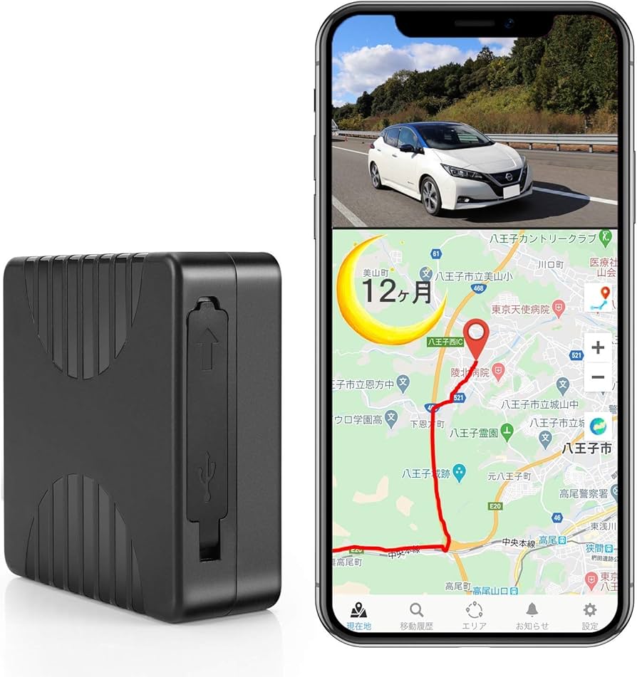 Amazon.co.jp: CloudGPS 車両追跡用 小型GPS発信機【plan-MHY】proLite