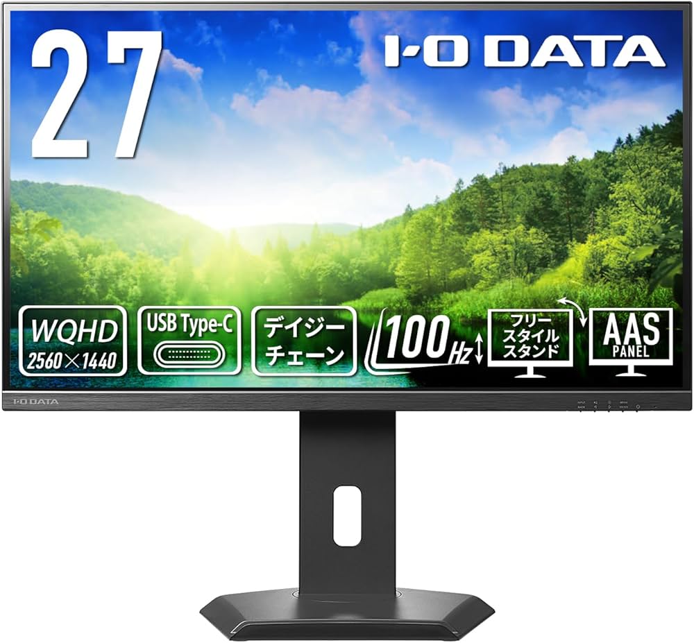 Amazon.co.jp: IODATA BizCrysta(ビズクリスタ) モニター 27インチ