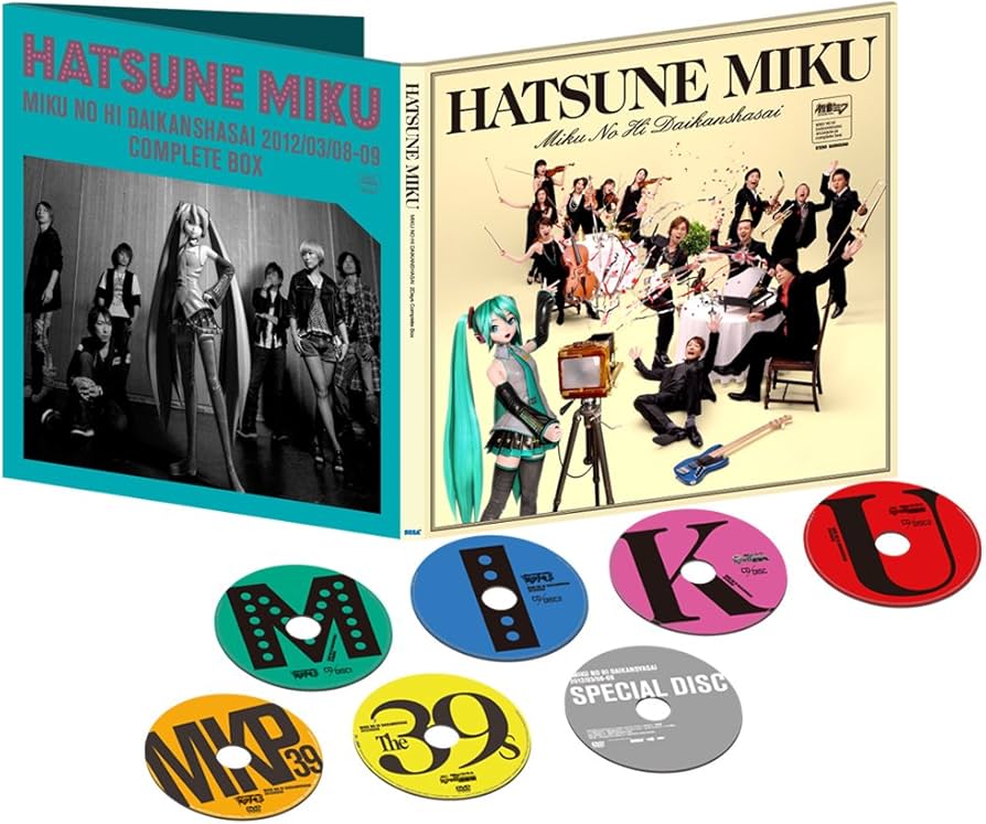 Amazon.co.jp: [初音ミク]ミクの日大感謝祭 2DaysコンプリートBOX(初回