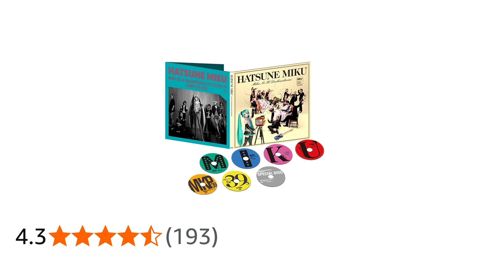 Amazon.co.jp: [初音ミク]ミクの日大感謝祭 2DaysコンプリートBOX(初回