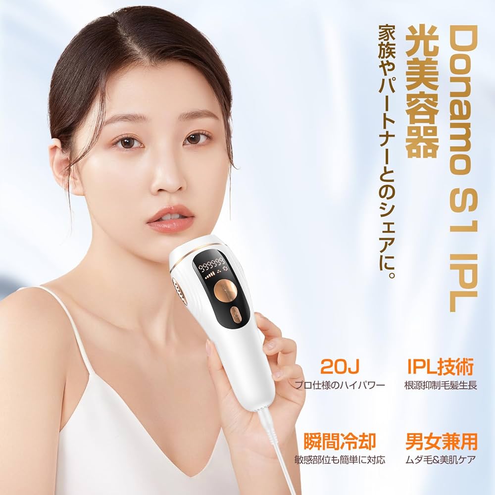 光美容器 Ladolce HIGH POWER HANDY EPILATOR 【公式通販】