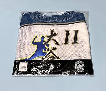 Amazon.co.jp: 北海道日本ハムファイターズ 大谷翔平選手ユニフォーム