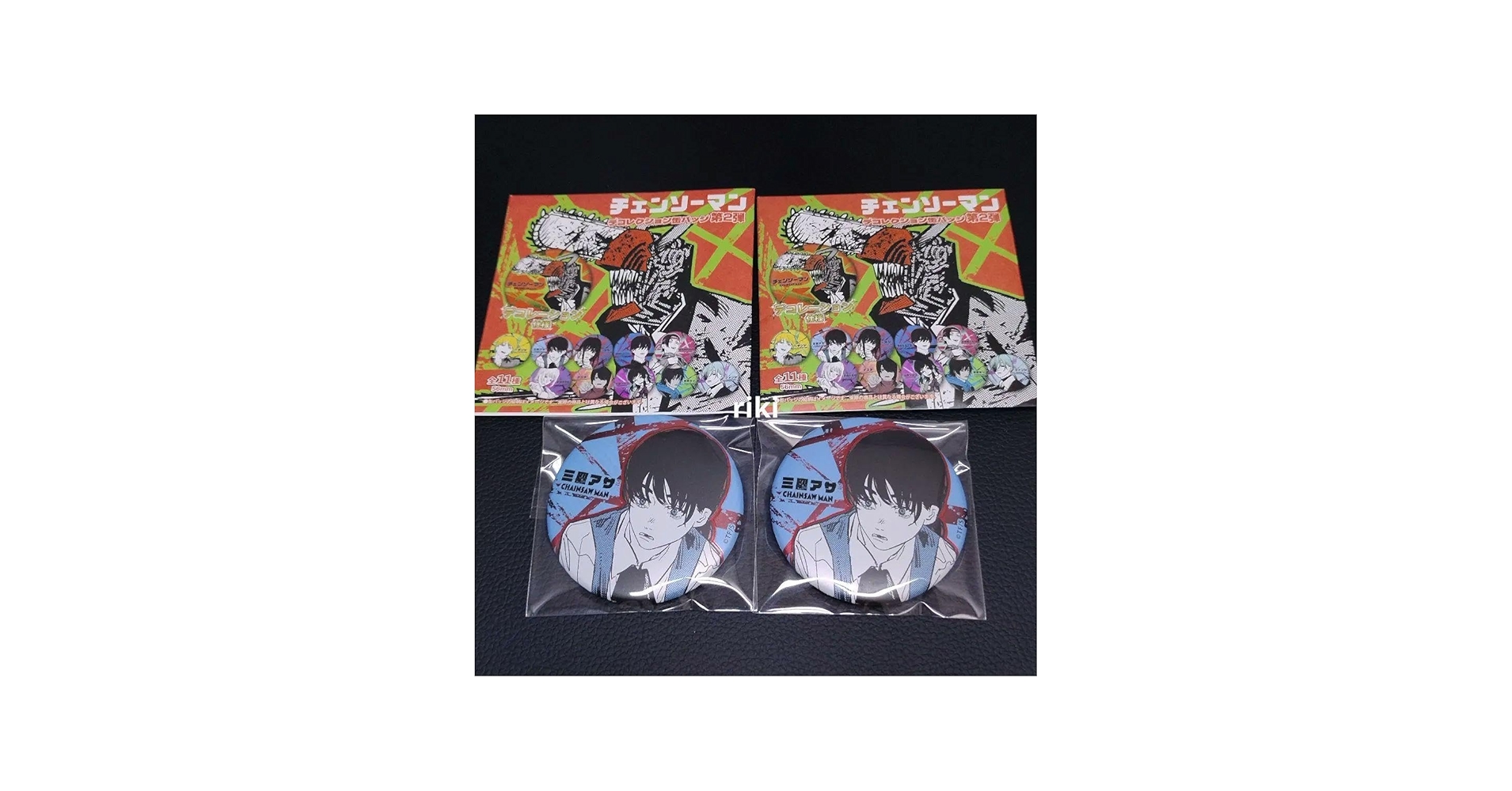 Amazon.co.jp: チェンソーマン デコレクション 缶バッジ 第2弾 三鷹