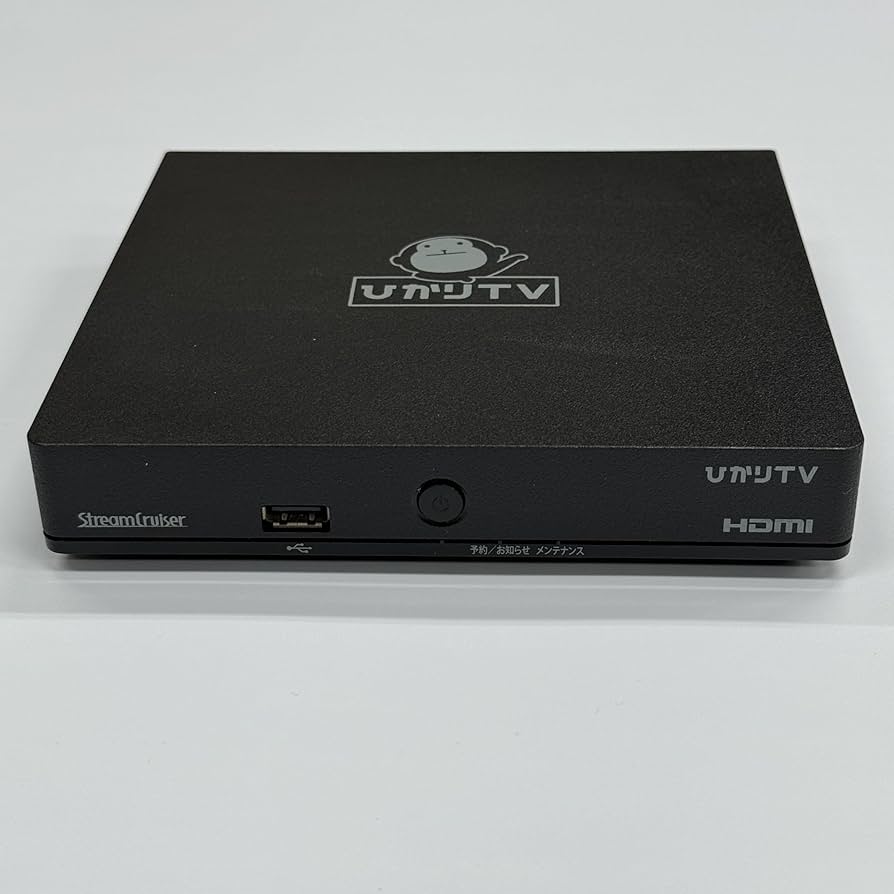 Amazon | 【中古】ひかりTV 初期化済み 4K対応 トリプルチューナー ST