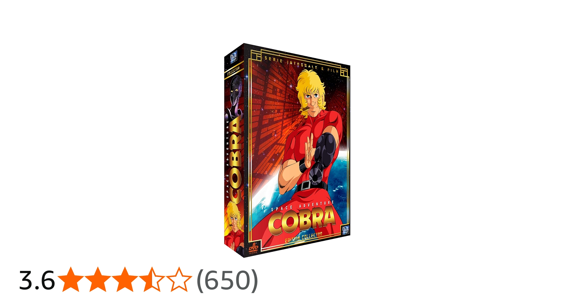 Amazon.co.jp: スペースコブラ TV1期+劇場版 コンプリート DVD-BOX (31