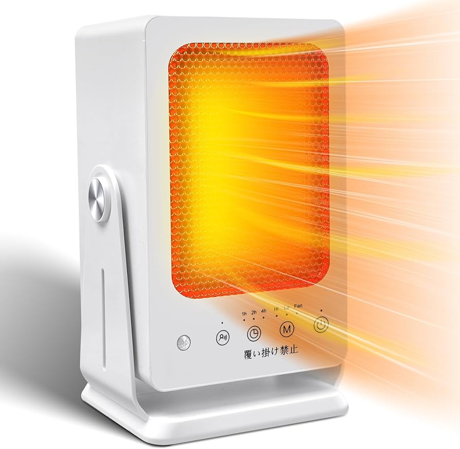 Amazon | 【Amazon.co.jp限定】人感センサー付き ヒーター 電気ファン