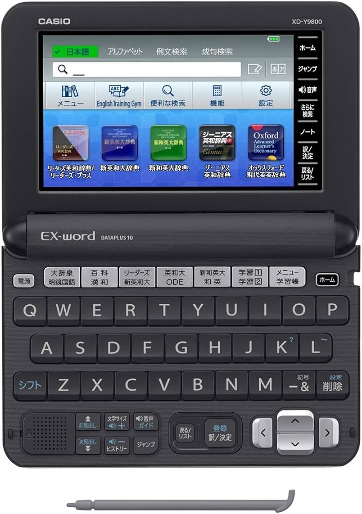 Amazon | カシオ 電子辞書 エクスワード 実践英語モデル XD-Y9800BK