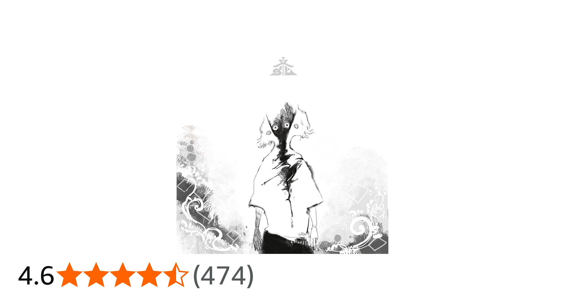 Amazon.co.jp: 文化 (初回限定盤): Music