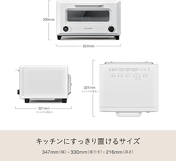 Amazon | 【Amazon.co.jp 限定】【バルミューダ】キッチンクロス付き