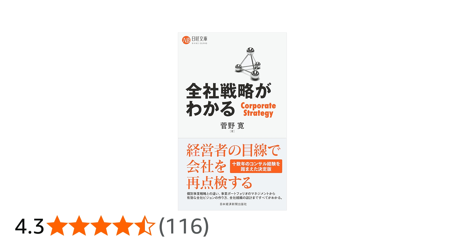 71Ya5bllmOL.jpg_BO30,255,255,