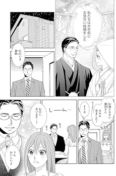 71Yb4PAg5jL._AC_UF350,