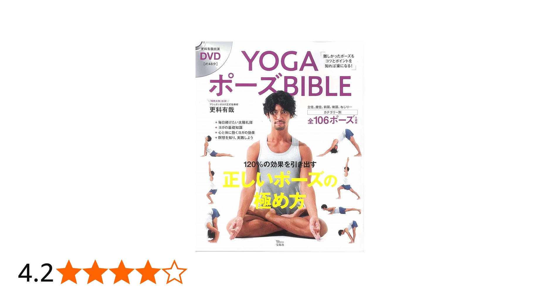 71YeFfAr5xL.jpg_BO30,255,255,