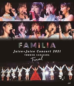 ハロプロ Juice=Juice LIVE SOLO BOX DVD セット ハロプロ Juice=Juice