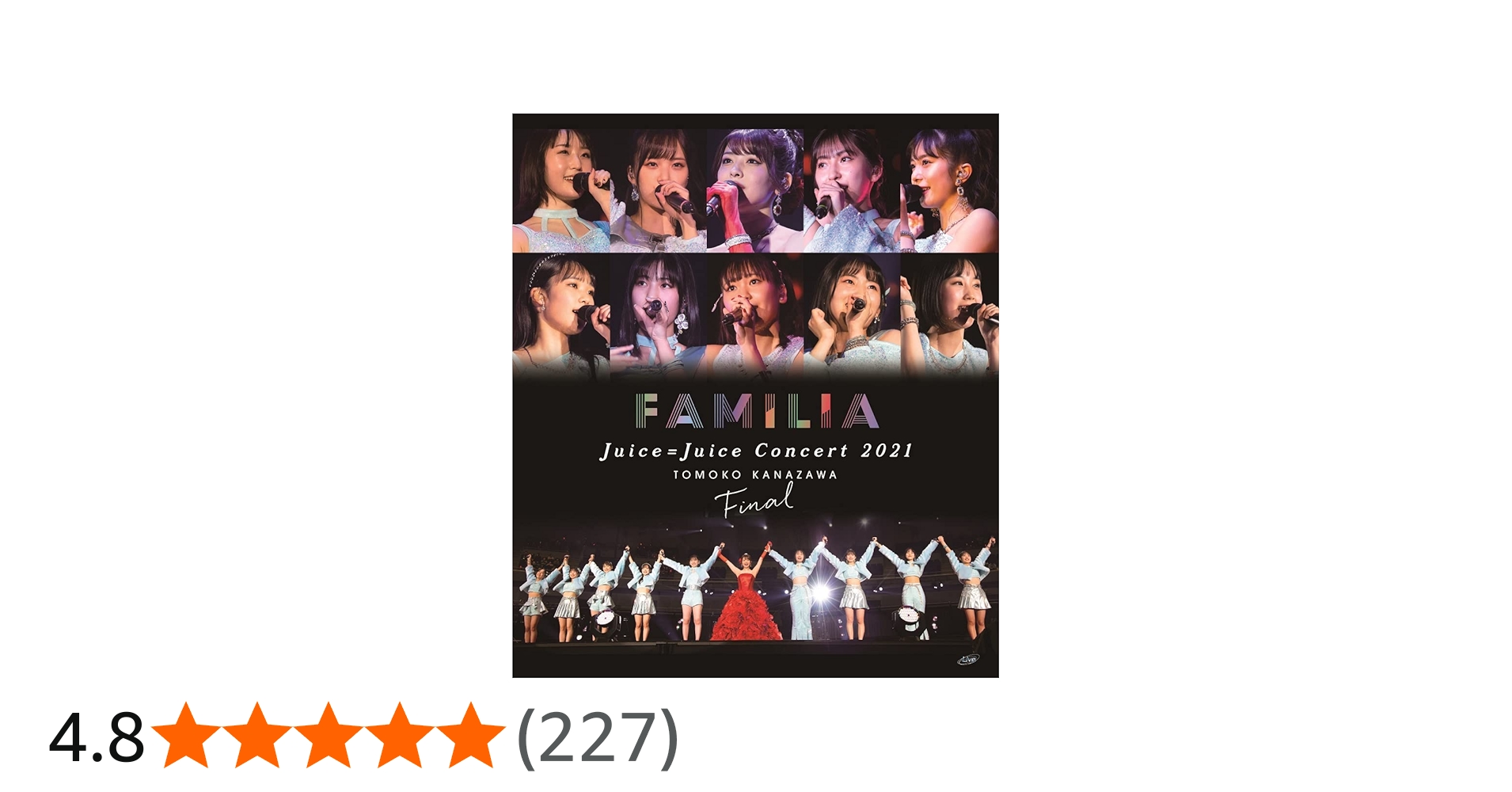 Amazon.co.jp: Juice=Juice Concert 2021 ~FAMILIA~ 金澤朋子