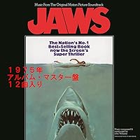 Amazon.co.jp: ジョーズ オリジナル・サウンドトラック 完全盤