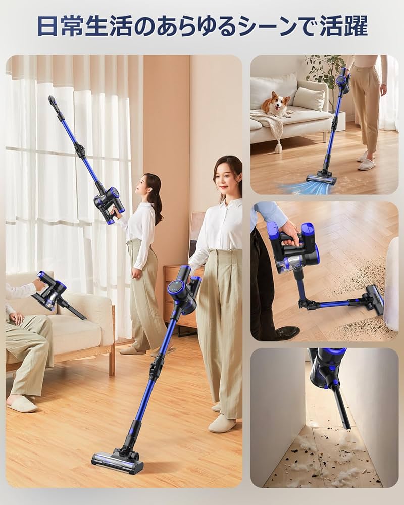 Amazon.co.jp: Zyvrex 掃除機 コードレス【腰痛ゼロ設計】50000Pa超