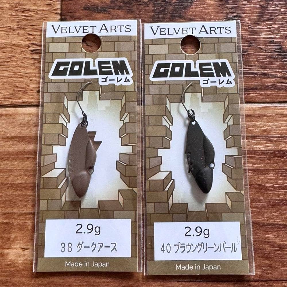 Amazon.co.jp: ベルベットアーツ ゴーレム 2.9g 2点セット エリア