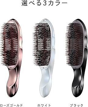 Amazon | ◇新色◇【公式ストア限定】リファ イオンケア ブラシ