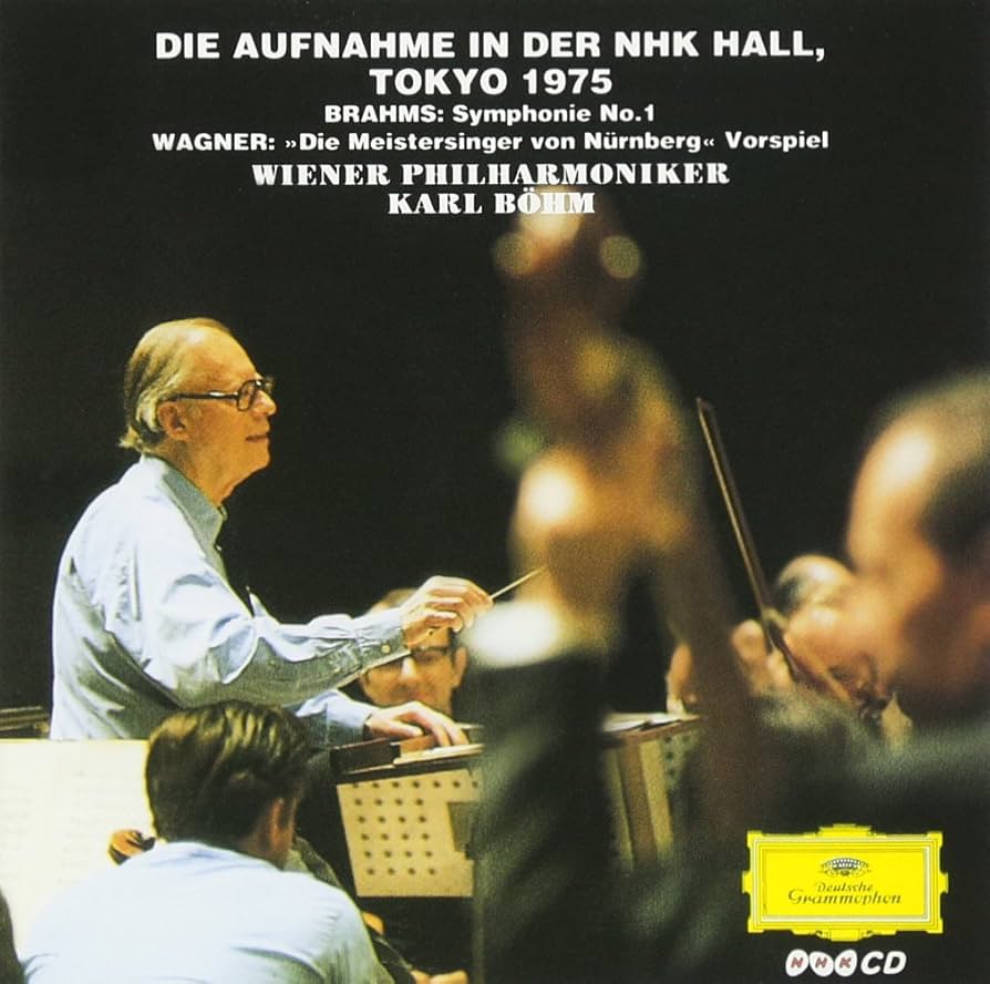 Amazon.co.jp: ブラームス:交響曲第1番 他: ミュージック