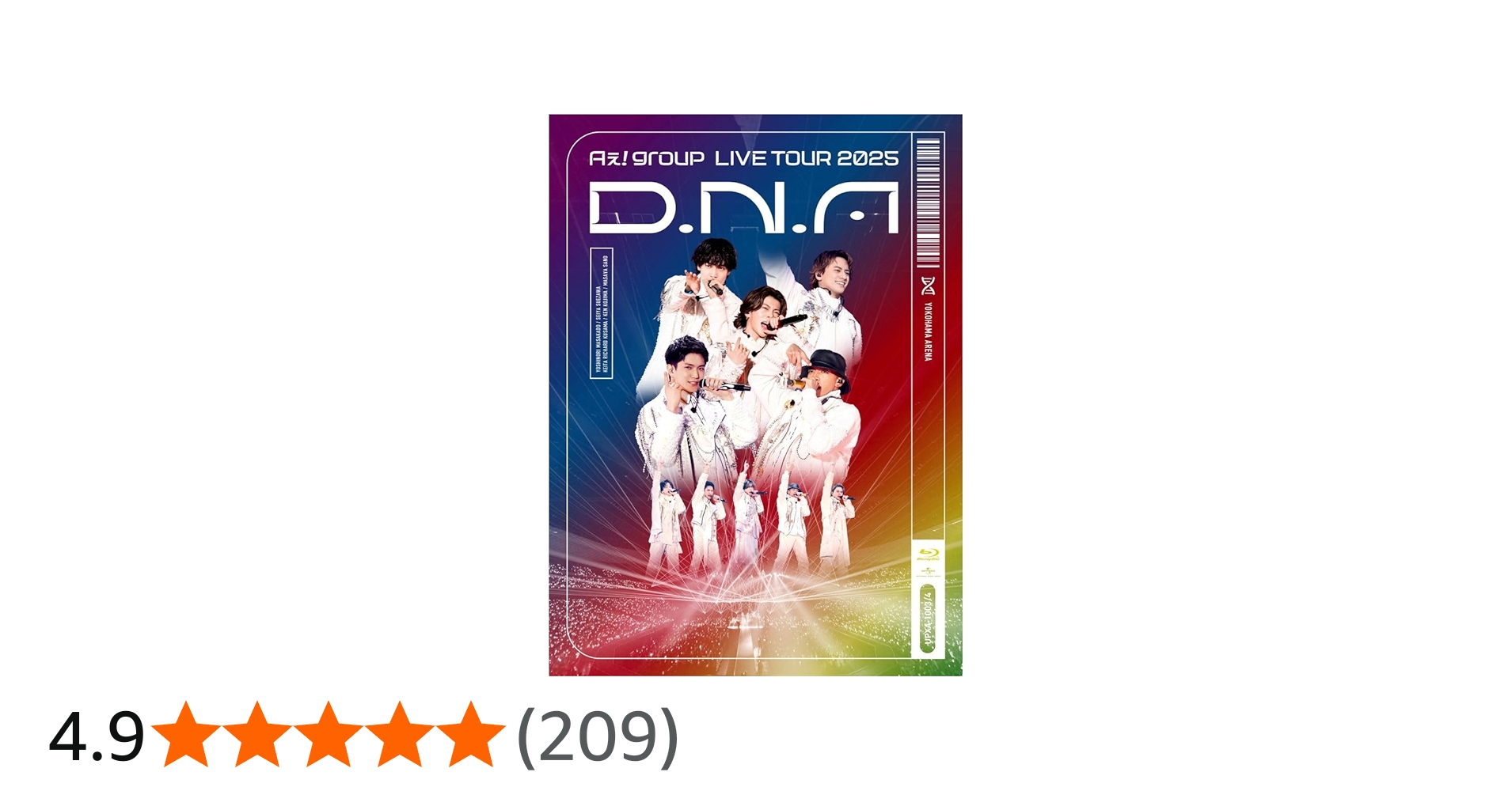 Amazon.co.jp: Aぇ! group LIVE TOUR 2025 D.N.A (通常盤)(2枚組) [Blu