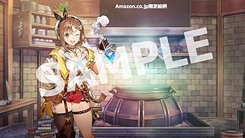 Amazon.co.jp: ライザのアトリエ2 ~失われた伝承と秘密の妖精