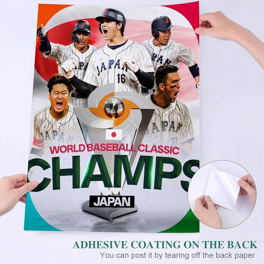 Amazon.co.jp: 2023 WBC 侍JAPAN 大谷翔平侍ジャパン優勝おめでと