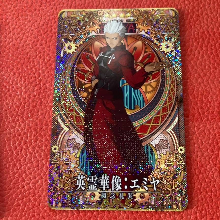 Amazon.co.jp: Fate FGO アーケード AC 英霊華像 エミヤ : おもちゃ