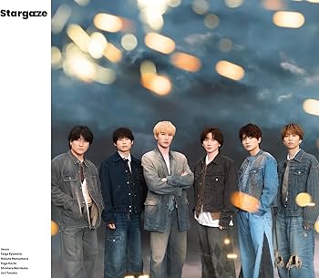 Amazon.co.jp: 【限定特典付き 3形態セット】 SixTONES Stargaze (初回