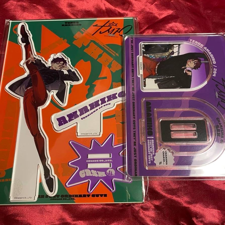 Amazon.co.jp: カリスマ 天堂天彦 アクリルスタンド アクスタ セット