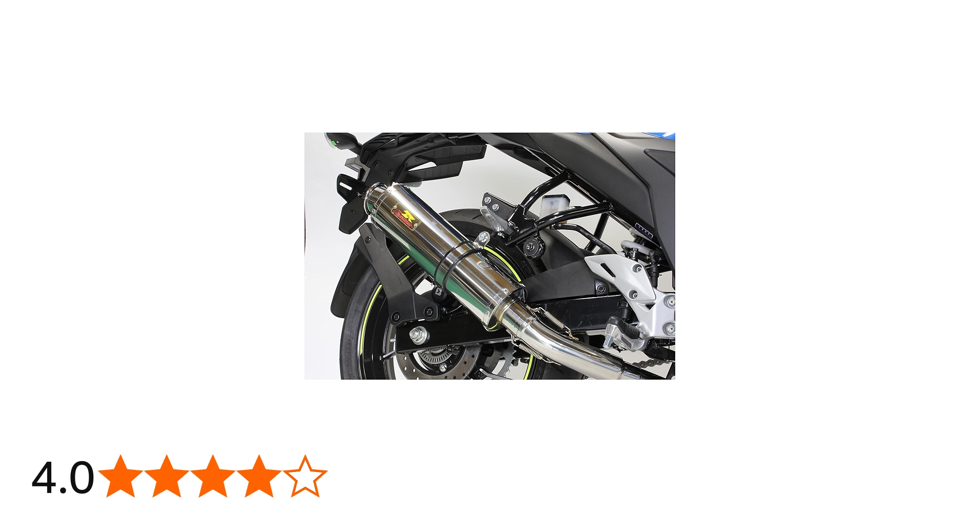 Amazon | Realize ジクサー250 ジクサーSF250 バイクマフラー 8BK
